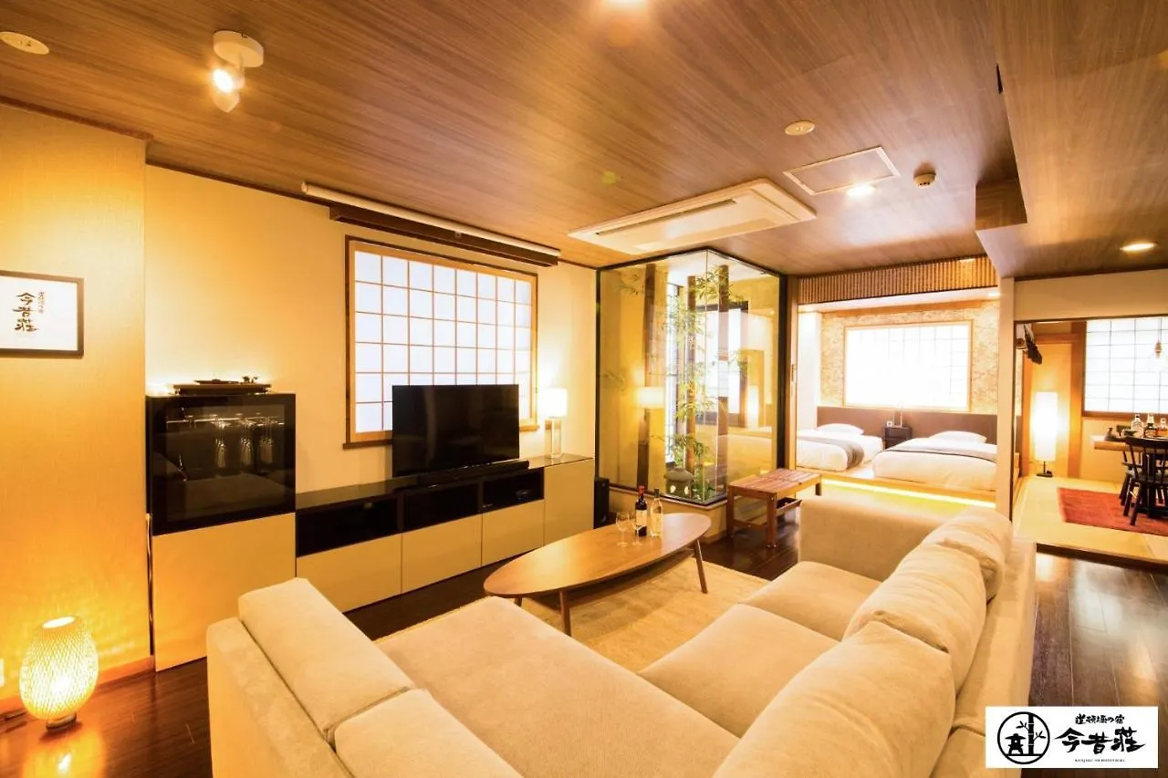 Dotonbori No Yado Konjakuso - Vacation Stay 24305V Osaka Apartment