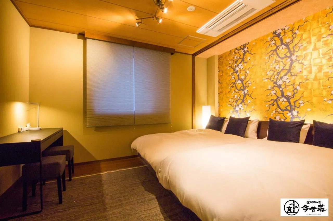 Apartment Dotonbori No Yado Konjakuso - Vacation Stay 24305V Osaka